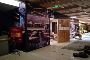 實木地板拆除后換什么鋪地最省工？