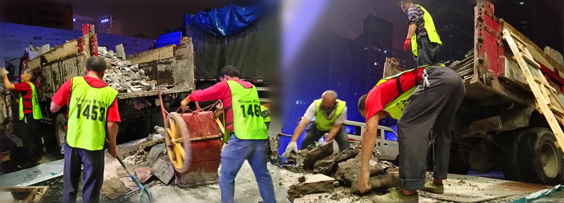 商場(chǎng)拆除