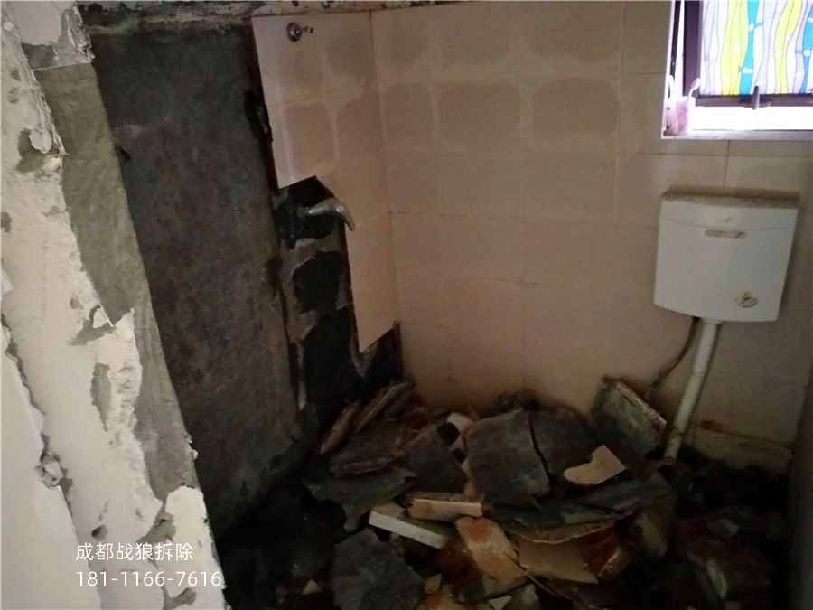 IMG_20191010_085358R.jpg IMG_20191010_085358R.jpg