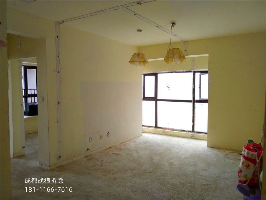 IMG_20191010_154754R.jpg IMG_20191010_154754R.jpg