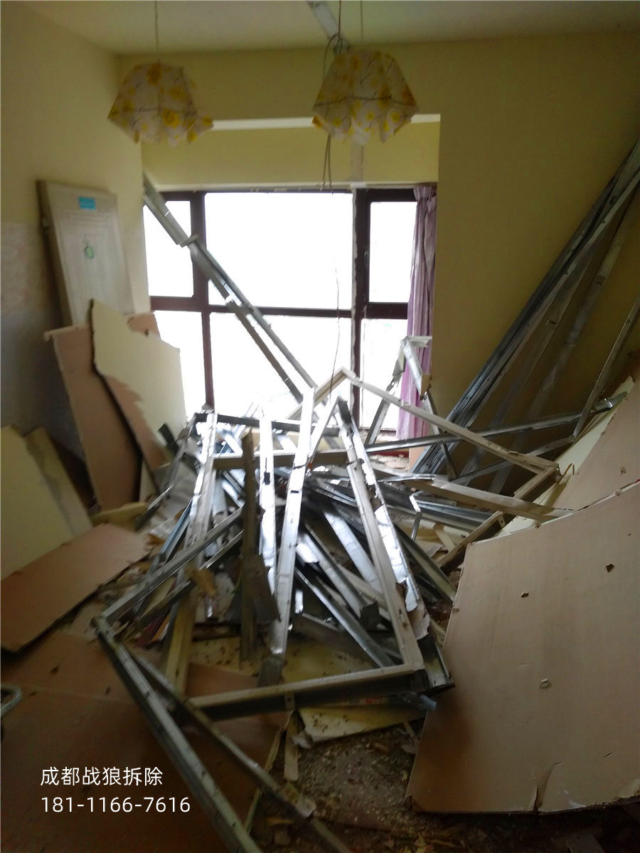 IMG_20191009_140943R.jpg IMG_20191009_140943R.jpg