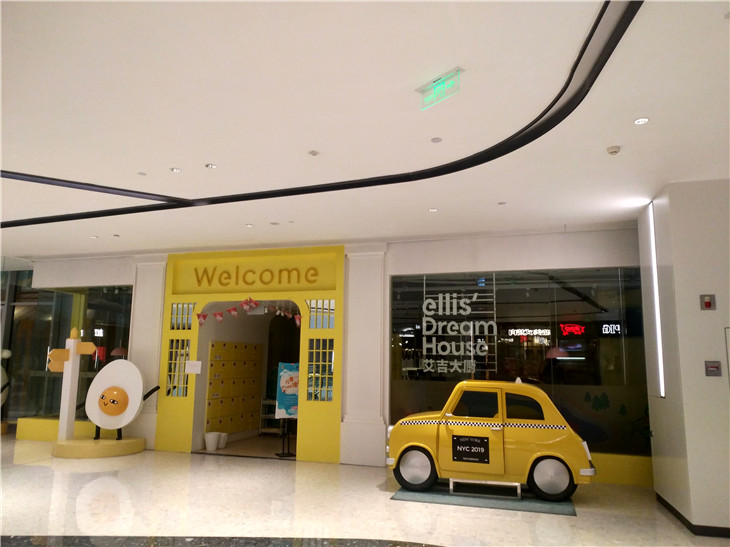 商場(chǎng)拆除一平方多少錢?成都戰(zhàn)狼專業(yè)商場(chǎng)拆除