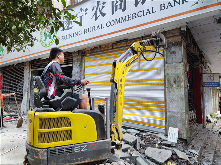 成都銀行室內(nèi)裝修拆除公司遂寧西眉拆除案例